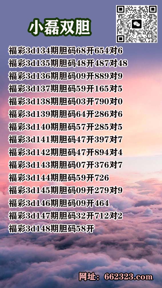 1小磊.jpg