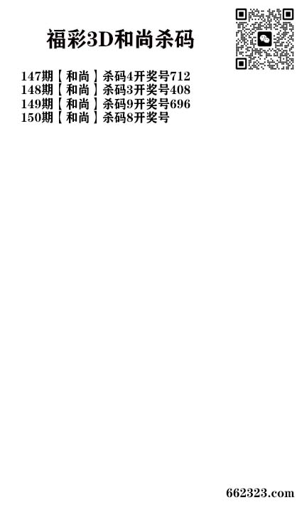 玩彩人杀码.jpg