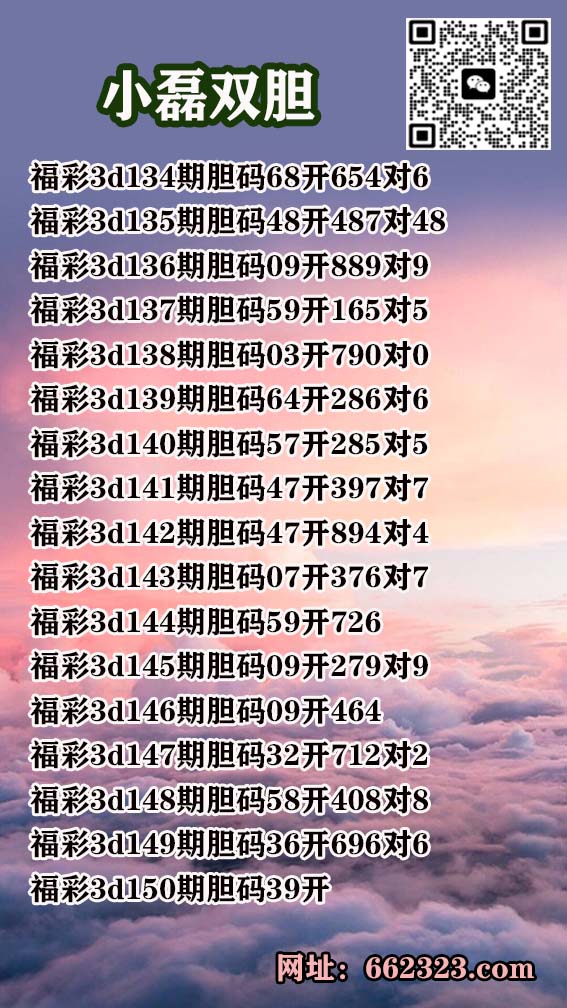 1小磊.jpg