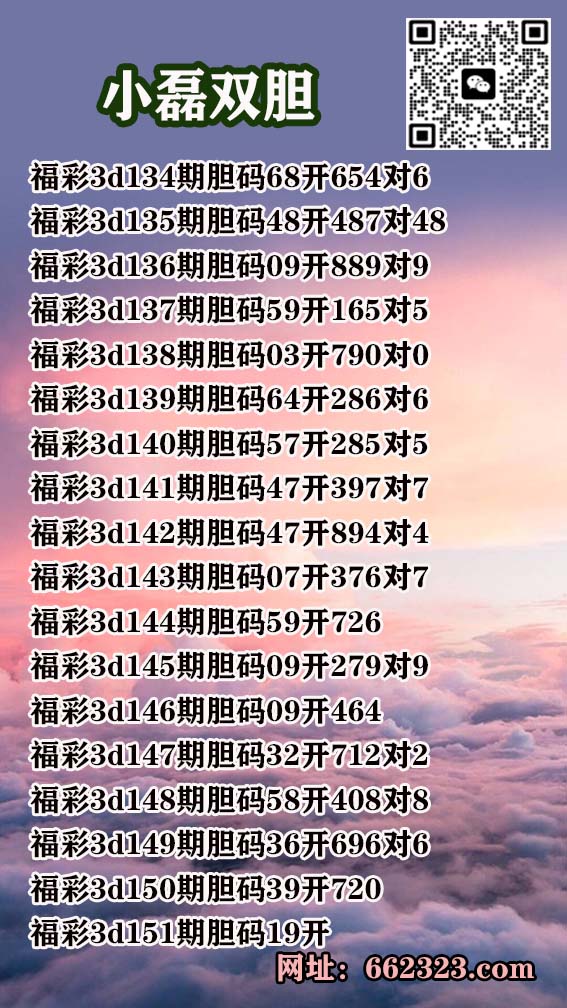 1小磊.jpg