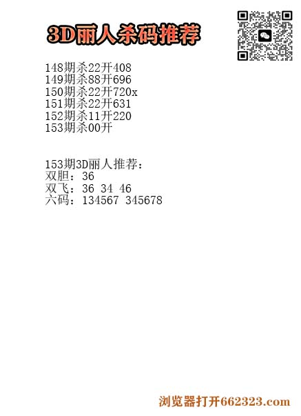 17丽人.jpg