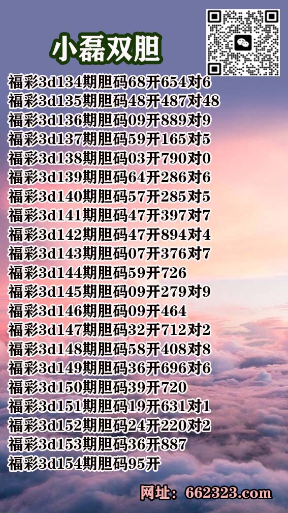 1小磊.jpg