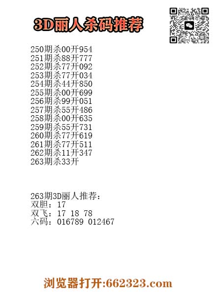 17丽人.jpg