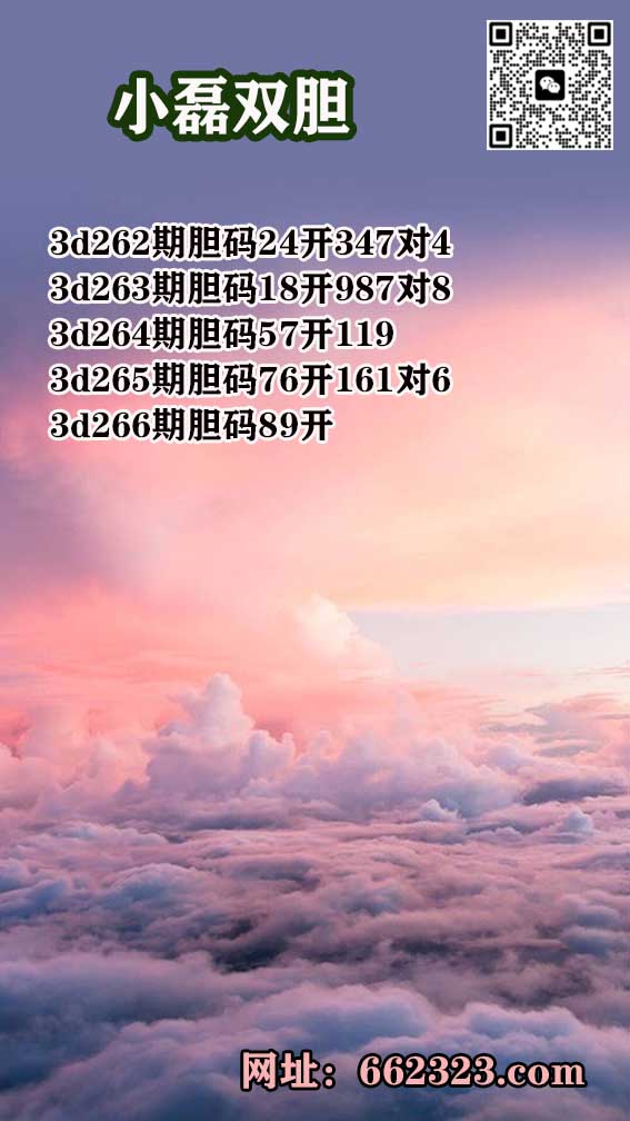 1小磊.jpg