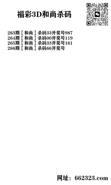 玩彩人杀码.jpg