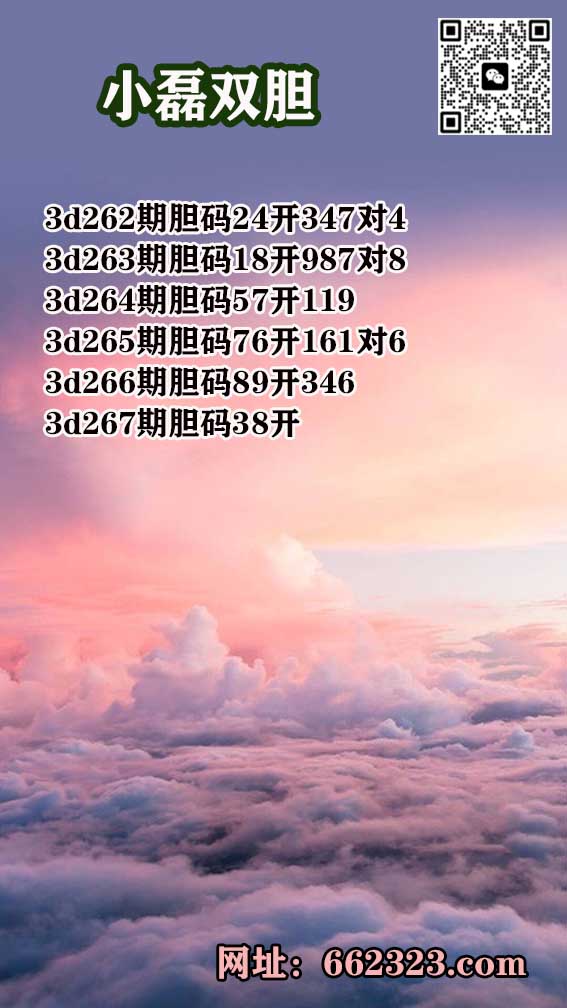 1小磊.jpg