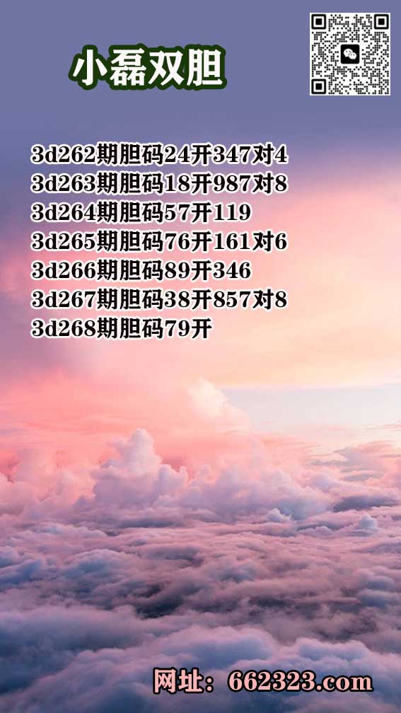 1小磊.jpg
