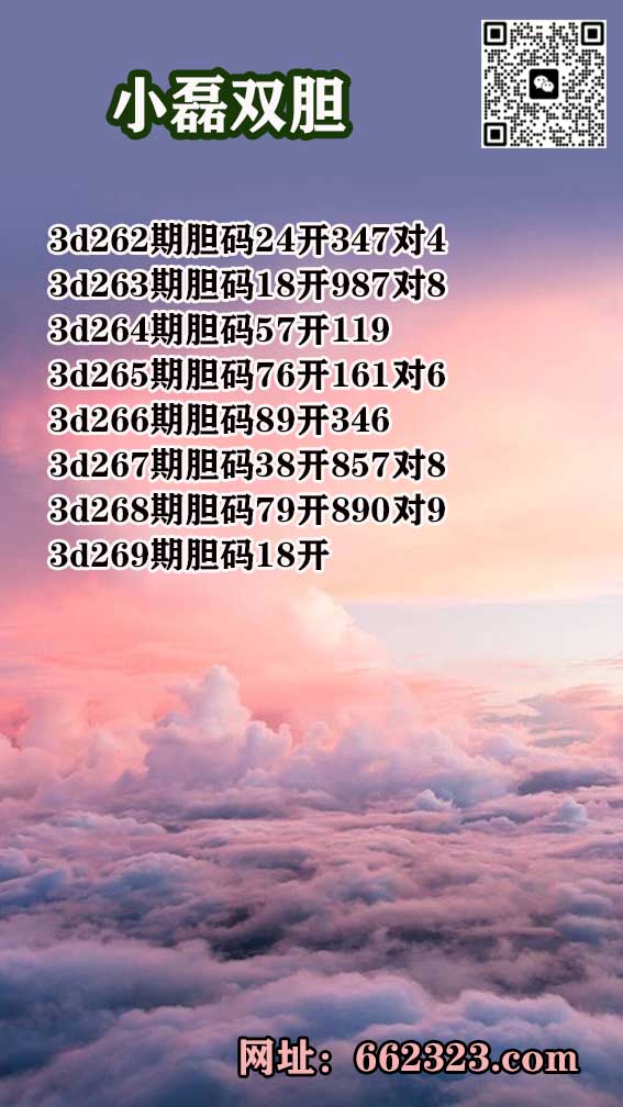1小磊.jpg